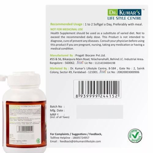 Dr Kumars Cleanzer  Tablets (30 Tablets)