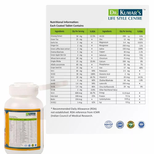 Dr Kumars Regular  Tablets (60 Tablets)