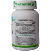 Planet Ayurveda Gud Nite Sleep (60cap)