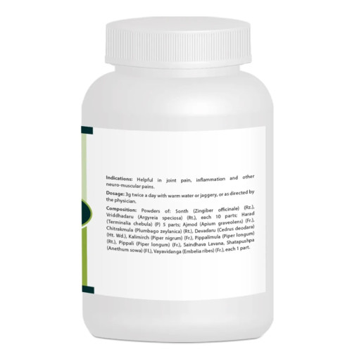 Pravek Ajmodadi Churna (60g)