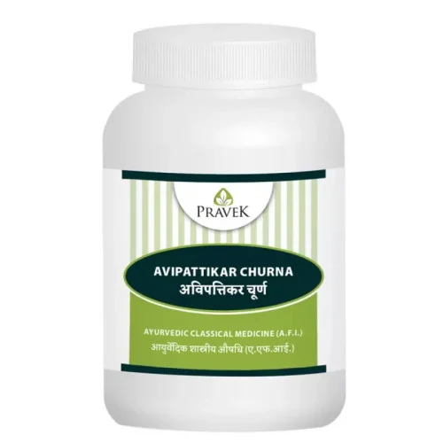 Pravek Avipattikar Churna (60g)