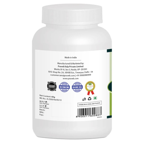 Pravek Hingvastak Churna (60g)