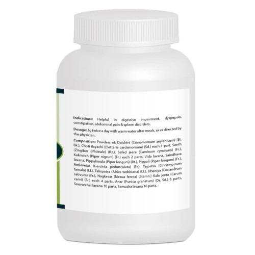 Pravek Lavan Bhaskar Churna (60g)