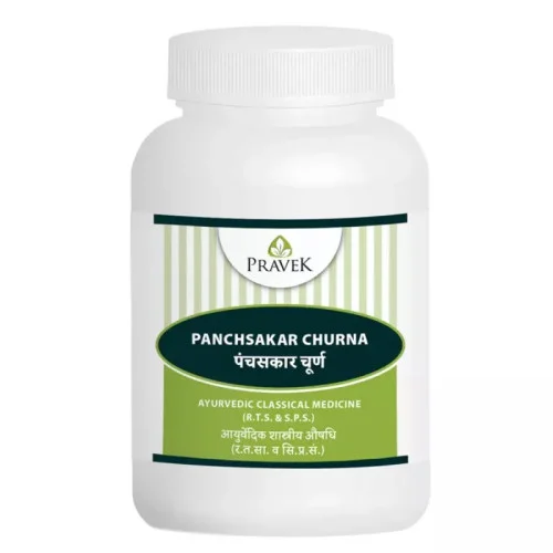 Pravek Panchsakar Churna (50g)