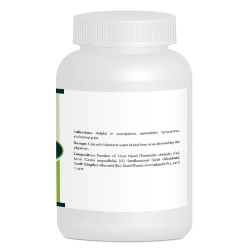 Pravek Panchsakar Churna (50g)