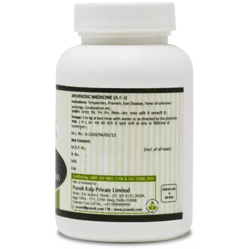 Pravek Triphala Churna (50g)