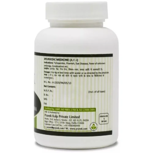 Pravek Triphala Churna (50g)