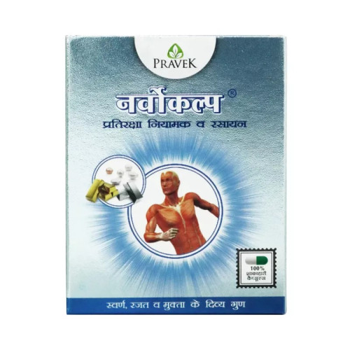Pravek Nervokalp  Capsules (5 Capsules)