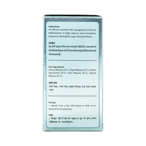 Pravek Nervokalp  Capsules (5 Capsules)