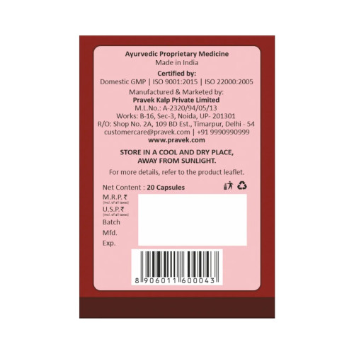 Pravek Anae  Capsules (20 Capsules)