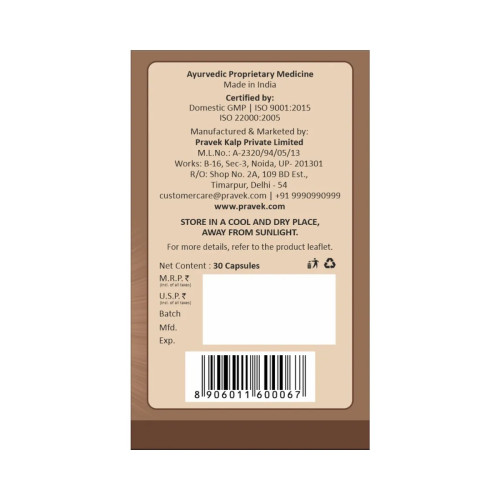 Pravek Arthro  Capsules (30 Capsules)