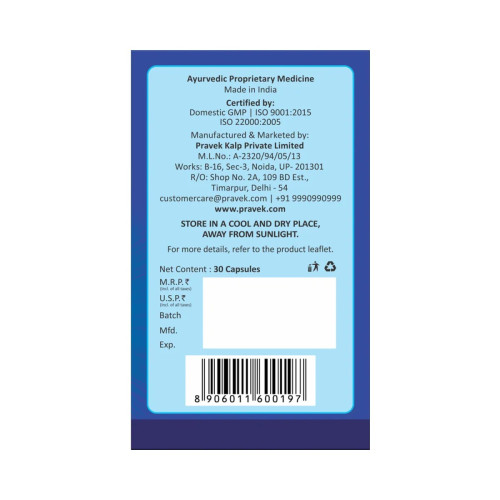 Pravek Prash  Capsules (30 Capsules)