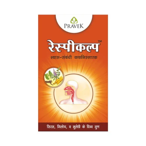 Pravek Respikalp  Capsules (30 Capsules)
