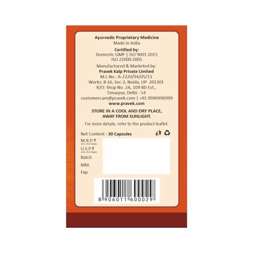 Pravek Respikalp  Capsules (30 Capsules)