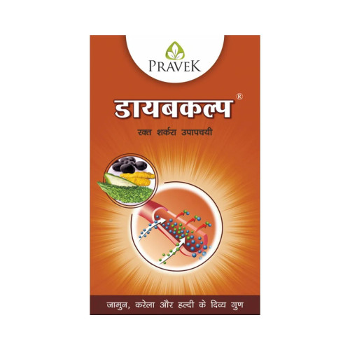 Pravek Diabkalp  Tablets (30 Tablets)