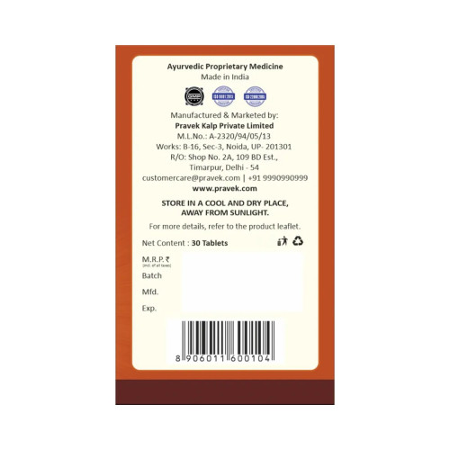 Pravek Diabkalp  Tablets (30 Tablets)