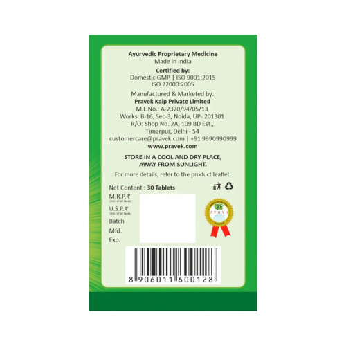 Pravek Memodin  Tablets (30 Tablets)