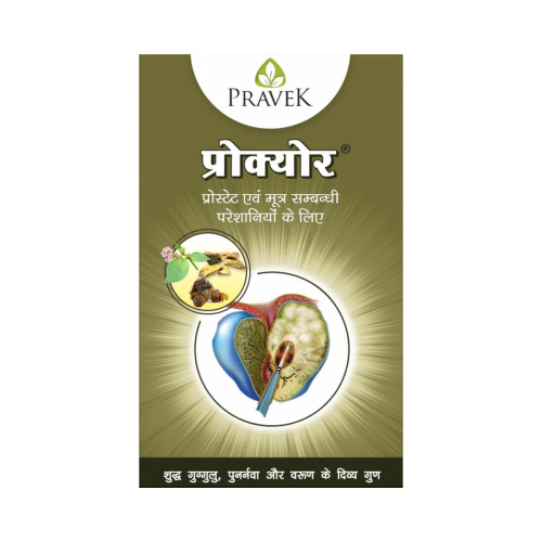 Pravek Procure  Tablets (30 Tablets)