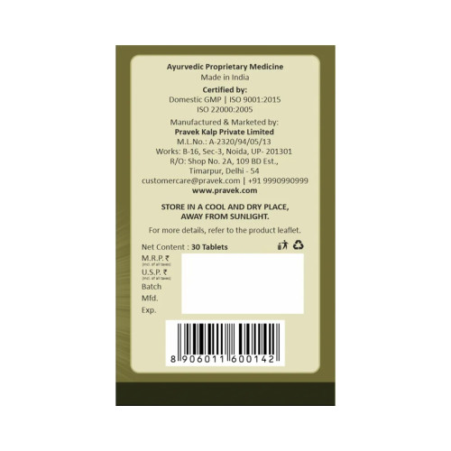 Pravek Procure  Tablets (30 Tablets)