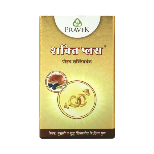 Pravek Shakti Plus  Tablets (30 Tablets)