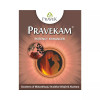 Pravek Pravekam  Tablets (20 Tablets)