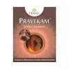 Pravek Pravekam  Tablets (20 Tablets)