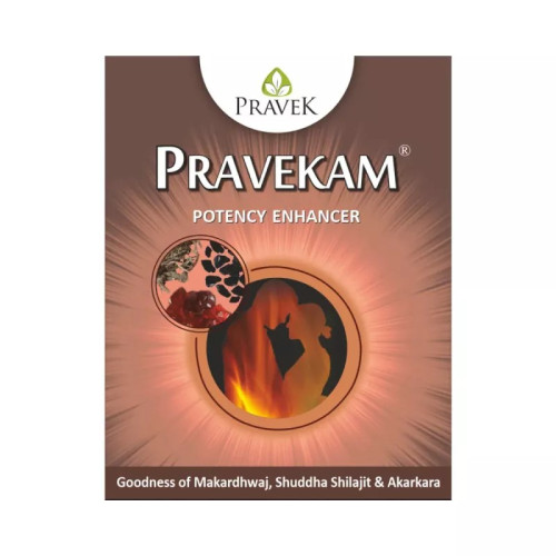 Pravek Pravekam  Tablets (20 Tablets)