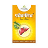 Pravek Pravekliv  Tablets (30 Tablets)