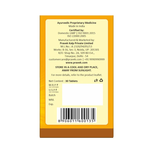 Pravek Pravekliv  Tablets (30 Tablets)