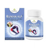 Pravek Rumakalp  Tablets (30 Tablets)