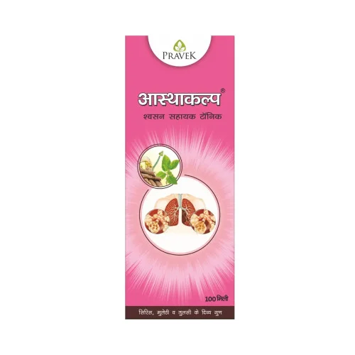 Pravek Asthakalp Syrup (200ml)