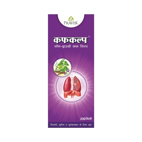 Pravek Coughkalp Syrup (100ml)