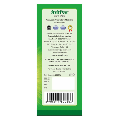 Pravek Memodin Syrup (200ml)