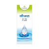 Pravek Goujal Syrup (200ml)