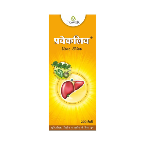 Pravek Pravekliv Syrup (200ml)