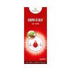 Pravek Safrakt Syrup (200ml)