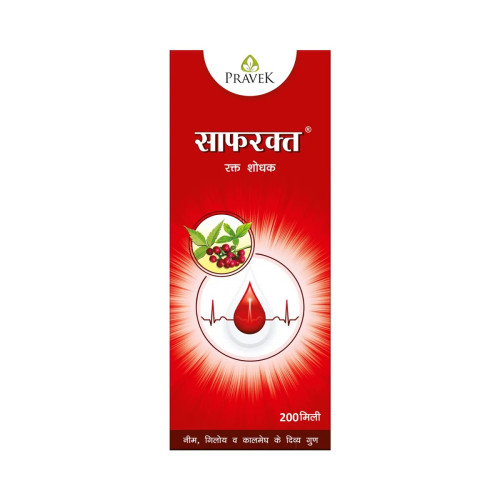 Pravek Safrakt Syrup (200ml)