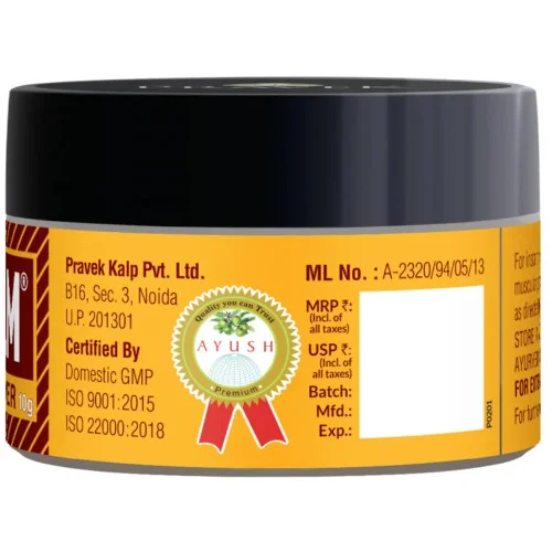 Pravek As 40 Balm (10g)