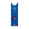 Pravek Maha Balvardhak Oil (100ml)