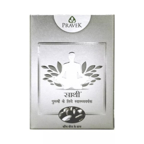 Pravek Sathi Health Tonic For Men (10Sachet)