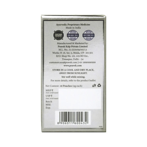 Pravek Sathi Health Tonic For Men (10Sachet)