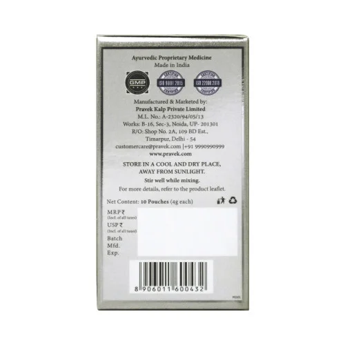 Pravek Sathi Health Tonic For Men (10Sachet)