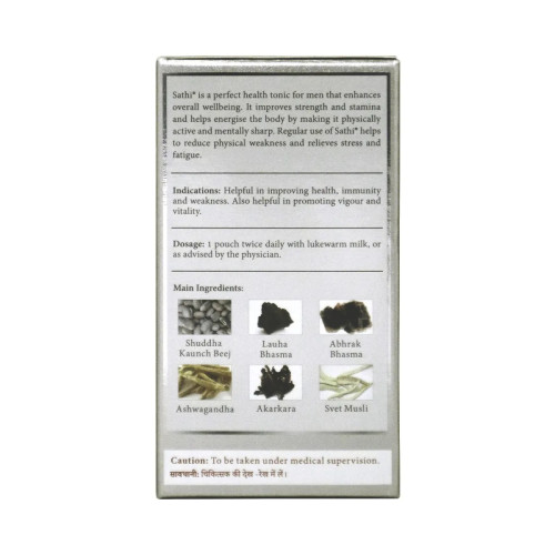 Pravek Sathi Health Tonic For Men (10Sachet)