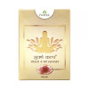 Pravek Suvaran Kalp Womens Health Tonic (10Sachet)
