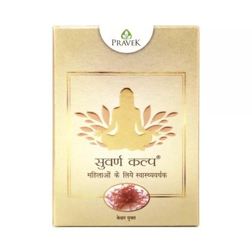 Pravek Suvaran Kalp Womens Health Tonic (10Sachet)