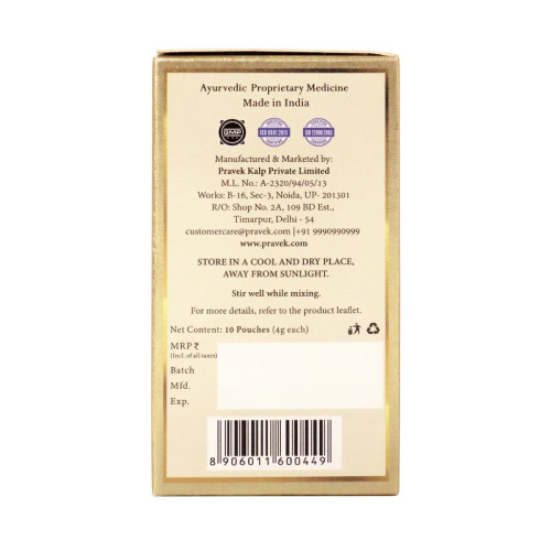 Pravek Suvaran Kalp Womens Health Tonic (10Sachet)