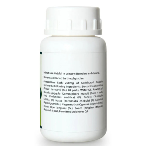 Pravek Gokshuradi Guggulu (40 Tablets)