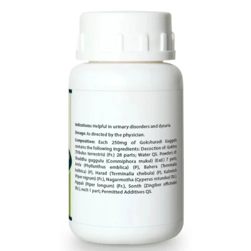 Pravek Gokshuradi Guggulu (40 Tablets)