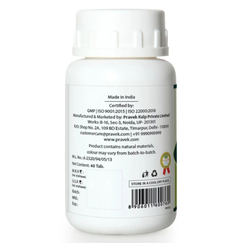 Pravek Kaishore Guggulu (40 Tablets)