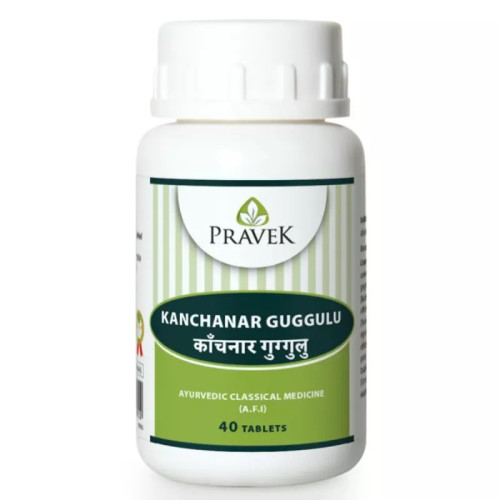 Pravek Kanchanar Guggulu (40 Tablets)